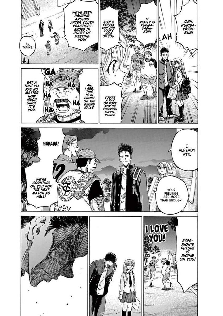 Ao Ashi, Chapter 72 image 07